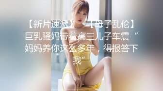 《极品CP魔手外购》美女如云热闹商场全景偸拍~女厕各种大屁股小姐姐方便~好多气质小姐姐撅着大腚哗哗尿量充足 (9)