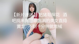 操声音很嗲的露脸女神射奶子上