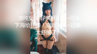 老婆给单男口#绿帽