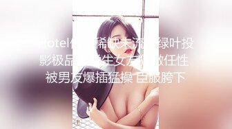 无套后入娇妻2