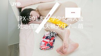 STP30608 皇家华人 RAS-0293《狂飙》高啟強 陳書婷 黑道夫妇恋爱之路 米歐 VIP0600