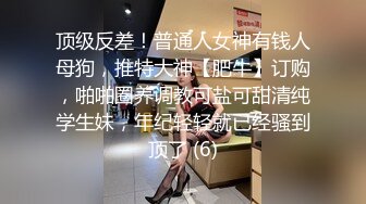 STP24692 【婴儿肥丰乳肥臀美妞】全身多很嫩，完美圆润大肥臀，振动棒插穴娇喘，边自慰边说骚话，表情一脸淫荡 VIP2209