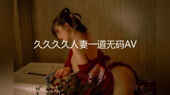 (中文字幕) [ssis-520] 【仕事もSEXも凄腕オンナ上司】デキる美人上司の果てない性欲に男性部下の精力も増大─ ひたすら貪り合った日々。 つばさ舞