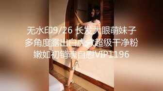 外表乖巧邻家妹妹型！收费房2小时操逼！笑起来甜美