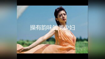 白虎美穴小萝莉『小欣奈』 纳西妲被主人爸爸操的骚叫不停，干净白嫩白虎蝴蝶美逼要被撑破 4K原版