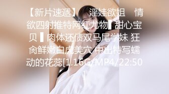 推特极品福利姬 【铃木美咲】 谁能拒绝一双垂涎欲滴的丝足呢？【114V】 (48)