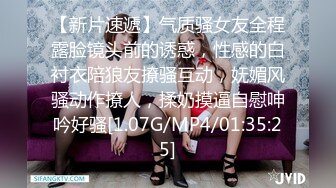 【無碼】FC2-PPV 926114 奇跡！あの絶対的美少女が1年の時間を経て復活☆極上スタイルエロさ倍増☆限定商品、特典付