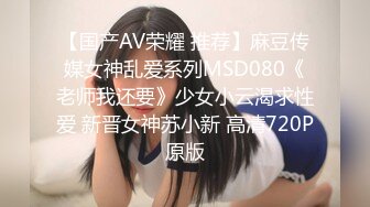 36D大奶骚女，带回酒店操逼，乳推翘起屁股舔屌，新视角后入抽插，中场休息搞了两炮1