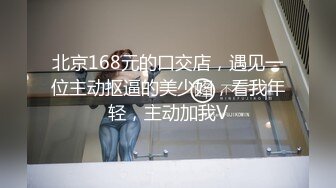 -填满女友的嘴 白领闷骚婊子 舔的花里胡哨 母狗发情了