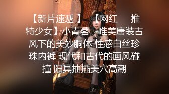 《监控破解》小伙带着漂亮女友开房鸡巴硬不起来两三分钟就完事了❤️白瞎了这么漂亮的女朋友