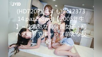 金发蓝眼，完美酮体CB站【oh_honey】抖奶裸舞 跳弹自慰合集【83V】 (65)