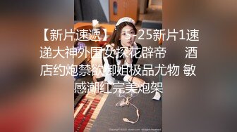 [2DF2] 探花郎李寻欢再约高颜值性感嗲嗲妹子盘啪啪，穿上情趣装黑丝扭动特写口交后入猛操 - [BT种子]