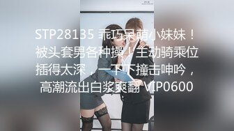 ✅重磅福利✅✅复刻版名人卡戴娜OF顶级身材巨乳女神【阿多拉】私拍视图全套，尤物般的身体紫薇被大肉棒征服 (8)