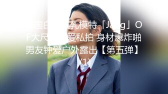 最牛视角站街女偷拍探花《持证无套内射》误入大爷地盘不带套搞了个豹纹熟女阿姨