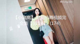 dart_漂亮女孩昏迷玩脚