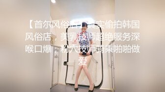 【榨精性瘾❤️少女】Cola酱✿ 宠粉福利浴缸性爱深喉吸茎 美妙酮体紧致小腹 大开M腿肉棒顶宫抽射 湿嫩小穴榨精中出