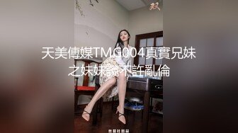   风骚姐妹花全程露脸伺候大哥激情啪啪，交大鸡巴轮流上位享受大鸡巴的抽插爆草