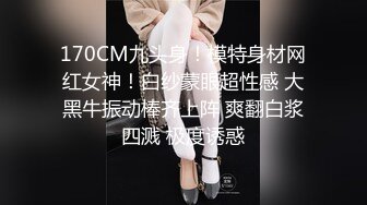 眼镜熟女阿姨 撅着屁屁被老公公无套输出 先操骚逼再爆老菊花 最后内射骚逼