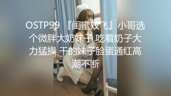 高颜值美少女性感黑丝包臀裙勾引姐夫，精致脸蛋黑丝绝对领域淫语不断 小穴太紧姐夫早泄欲求不满