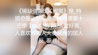 ✿清新性感少女✿极品艺校舞蹈系学妹〖Miuzxc〗放荡可爱的小女仆，可爱小妹妹被玩坏了，清新小仙女被肆意蹂躏