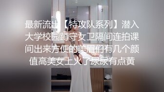 【超正点 女神】桥本香菜 NTR色情上门烘焙师 制服诱惑丝袜猎狼 淫水浸透黑丝 蜜穴榨汁采精内射女神