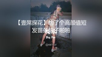 -红唇美少女和炮友双人秀 黑丝美腿翘起屁股 怼着骚逼一下插入 各种姿势来一遍