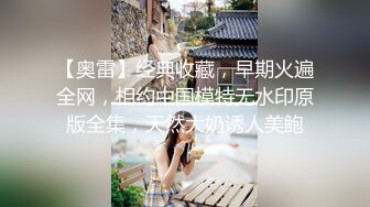 【嫩萝❤️美少女】一只桃桃✿ 极品深圳校服萝莉学生妹 抓着双马尾疯狂后入输出 激荡蜜臀 小美女被干的嗷嗷淫叫