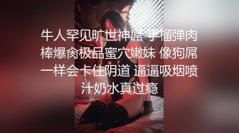 《反差网红福利》露脸才是王道！万人追踪OnlyFans水蛇腰大长腿清纯眼镜妹Hosh私拍，被挫男各种肏好菜让猪拱