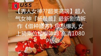 STP23190 精东影业 JD076 绿帽癖老公就喜欢看老婆被别的男人干