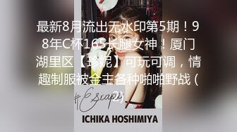 ☀️☀️《百度云泄密》☀️☀️白嫩小美女和前男友酒店开房啪啪被渣男分手后曝 (6)