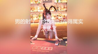 【微博网红❤️完美露脸】九头身平面模特御姐『EvE依然』大尺绝版私拍③脸穴同框自慰 道具插穴喷尿 高清720P原版