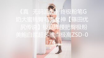 36D大奶超级波动