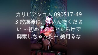 STP26982 【超高颜值甜美女神】最强高潮变脸王『Yuahenta』最新力作-地铁上被男友吊起来各种操 无套内射