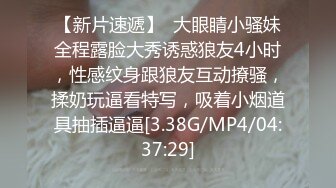 宾馆偸拍小情侣开房激情造爱，肉棒进入后妹子立马融化了娇喘嗲叫，连续搞了2炮