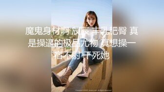 后入石家庄人妻