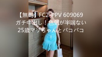 轻熟女 淫语诱惑【莹莹baby】 各种道具自慰高潮喷浆【39v】 (7)