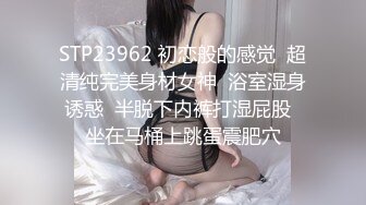 柔情似水的小少妇露脸大秀直播，情趣制服黑丝诱惑，无毛白虎逼性感的骚奶子，皮肤白皙跳蛋塞逼里自慰呻吟