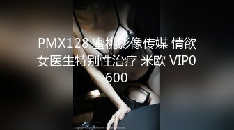 [原創錄制](sex)20240124_粉粉猫猫酱