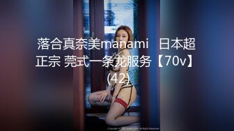 ★☆《千元露脸☀️反差萝莉》★☆推特网红百变COSER叛逆情侣【洛丽塔】千元露脸土豪任务定制~公园露出楼道啪啪内射