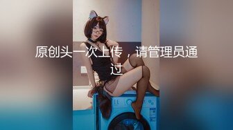 XKG022.晴天.代替闺蜜去相亲.相错对象操对逼.星空无限传媒