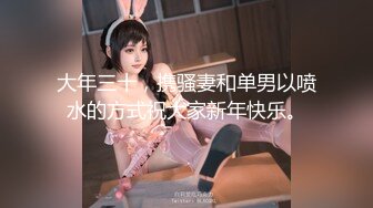  黑衣吊带包臀裙大学生小美女 这身姿风情真迷人啊 趴在床上前凸后翘大长腿情欲沸腾鸡儿硬邦邦