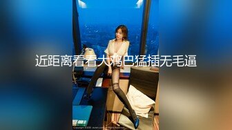 AI换脸视频】庄达菲 短发甜美肉欲女神