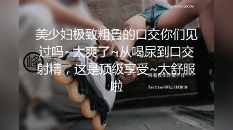 爆插黑丝人妻少妇娇嫩菊花✅淫荡人妻欲求不满偷情 想要很多鸡巴一起操她！菊花小穴都被要被填满 一边挨操