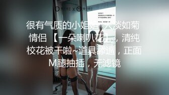 硬核媚黑！上海留学生极品BBC崇黑讨黑sprtp三黑二女激情五P，黑驴屌无套一步到胃白浆泛滥，多么耐操的女人也得臣服