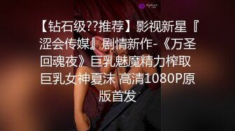 2024年，长沙第一露出，【daisybabyzhu】，书店咖啡店商场公交车滴滴车站机场，光天化日