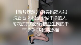 大奶黑丝高跟人妻   撕开丝袜被无套狠狠怼 白浆四溢 爽叫不停