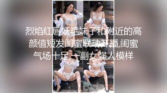 【极品稀缺❤️极品气质短发女友】太骚了 不是操逼就是自慰  随时扣逼摸逼性欲太强了 高清720P版