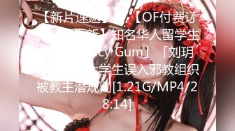 6/4最新 巨乳骚货李葵与炮友做爱爆奶前后一晃一晃爆浆内射VIP1196