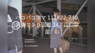 kcf9.com-2024年2月，【纯情俏寡妇】，极品少妇与野男人偷情，黑丝足交，白花花的屁股扭起来 (1)