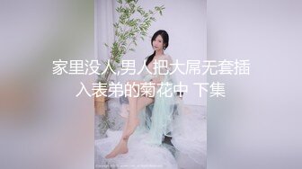 12/30最新 大哥后入爆草菊花人妻浪叫呻吟吃奶玩逼道具抽插VIP1196